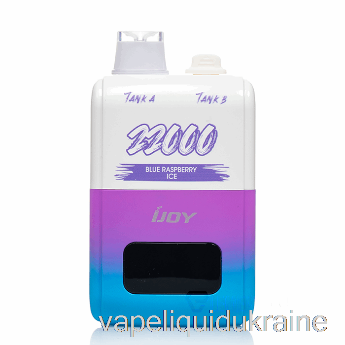 Vape Ukraine iJoy SD22000 Disposable Blue Raspberry Ice